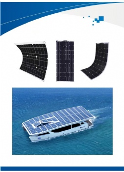 200W solar panel